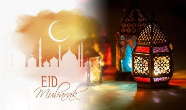 Eid Mubarak 2020: Wishes, Quotes, Eid ul Fitr Messages, Sayings, Images, Pictures To Share With Everyone