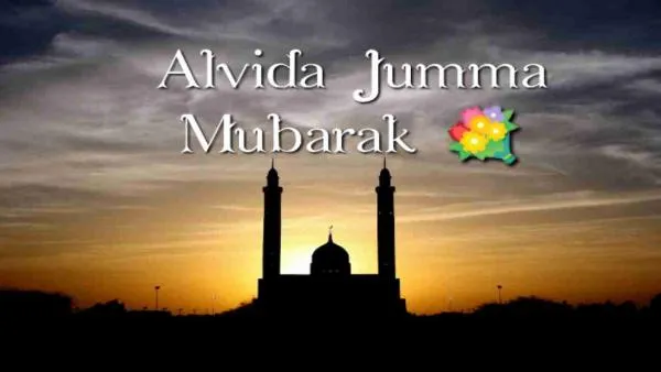 Alvida Jumma Mubarak Images: Happy Eid ul Fitr 2020 Pictures, Eid al Fitr Wallpaper, Eid Mubarak Photos