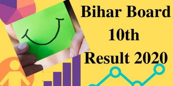 Bihar Board 10th Result 2020: Check BSEB Class 10 Results Online On bsebonline.org biharboard.online