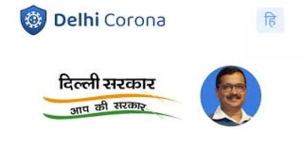 Delhi Corona App APK Download Link for Android & iOS Devices: How To Use It
